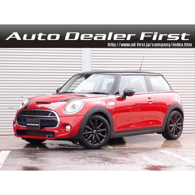 支払総額2 1 000円 中古車 Bmw Mini Bmw ミニ エナジェティツクスタイル ペッパーpkg エナジェティツクスタイル Hdd 185 431 車 バイク 自転車 厳選中古車ショッピング 中古 通販