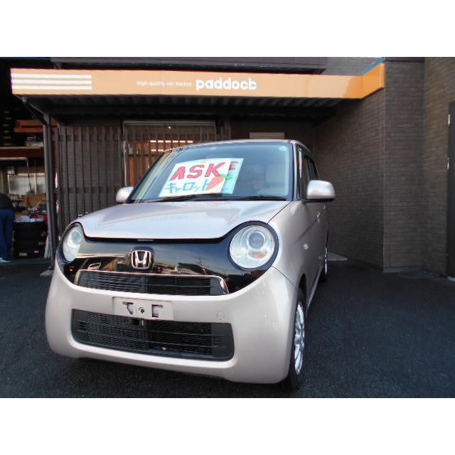 中古車 ホンダ N One G Cd スマートキー 最大80 オフ