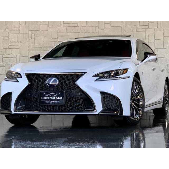 人気殺到 Ls500h 支払総額7 950 000円 レクサス 950 中古車 赤本革 Sr Opaw 360カメラ レクサス 341 405 厳選中古車ショッピング 赤本革 Sr Opaw 360カメラ レクサス