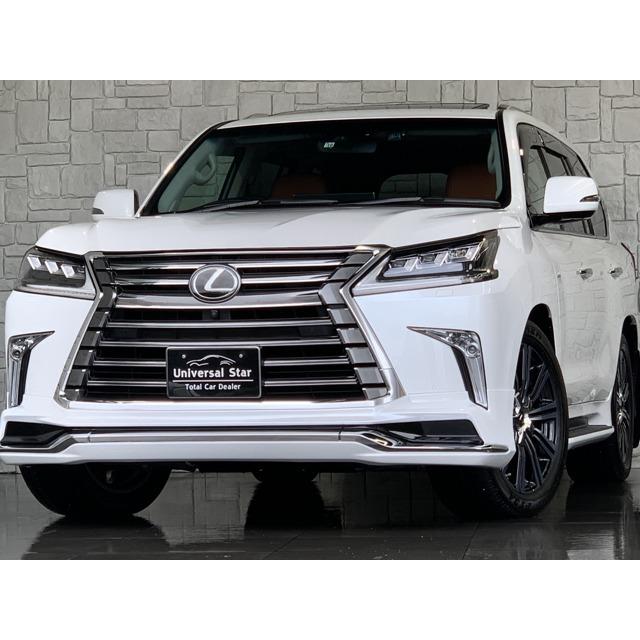 支払総額10 250 000円 中古車 レクサス レクサス Lx570 モデリスタエアロ マフラー Op21aw 000円 中古車 Lx570 341 424 厳選中古車ショッピング