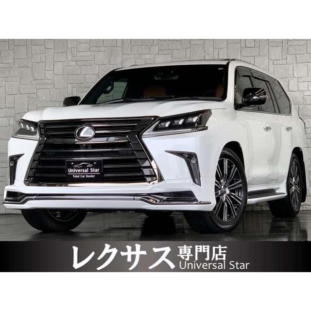 支払総額10 450 000円 レクサス 中古車 中古車 レクサス Lx570 レクサス 新品モデリスタエアロ Amp マフラー マクレビ 341 507 厳選中古車ショッピング