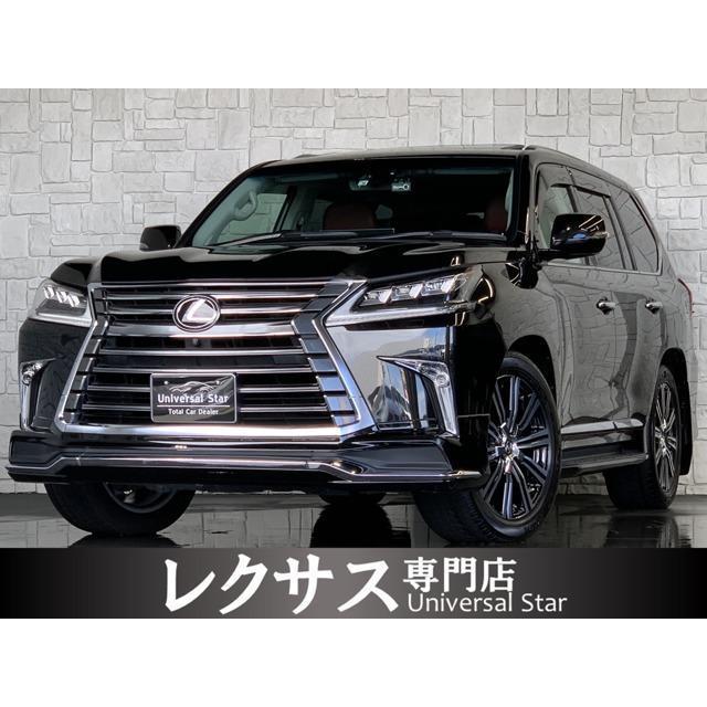支払総額9 0 000円 中古車 レクサス 自動車 レクサス Lx570 後期モデル レクサス モデリスタエアロ Rエンター 341 512 厳選中古車ショッピング