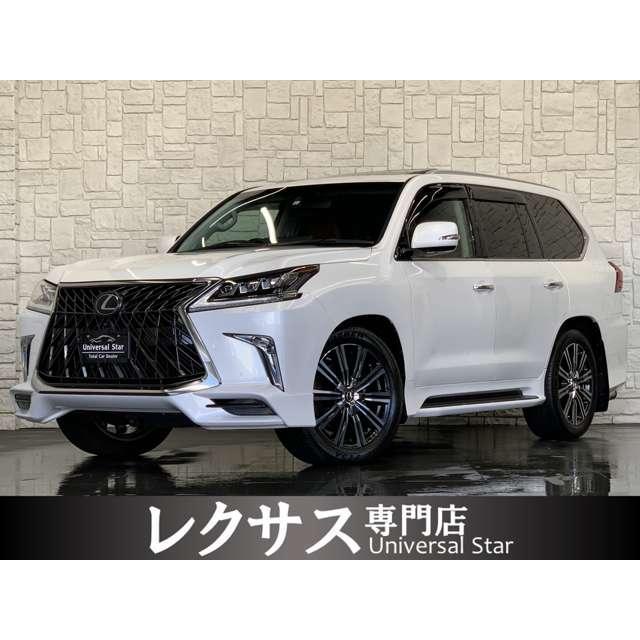 中古車 レクサス Lx570 後期 Trdエアロ ガナドールマフラー Masvelocidad Com
