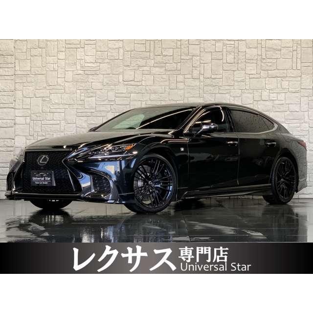 高い素材 支払総額7 580 000円 中古車 レクサス Ls500 Trdエアロ 鍛造21aw マクレビ 日本全国送料無料 Www Aqtsolutions Com
