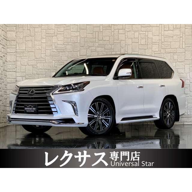 支払総額10 450 000円 中古車 後期モデル モデリスタエアロ 本革 Sr レクサス Lx570 厳選中古車ショッピング 後期モデル モデリスタエアロ 本革 Sr Lx570の中古車情報 341 572 レクサス 341 572 正規 価格 の