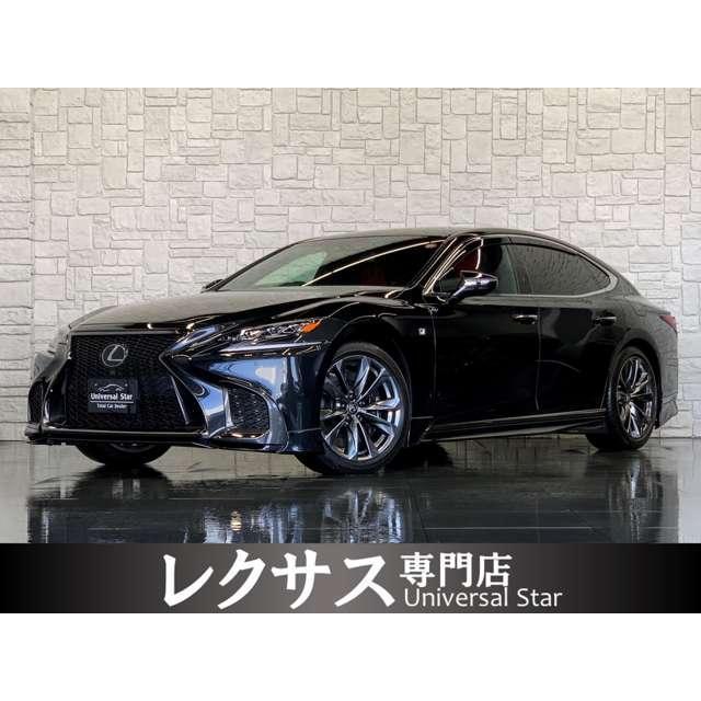 支払総額8 280 000円 レクサス 自動車 Ls500 中古車 レクサス Ls500 341 5 厳選中古車