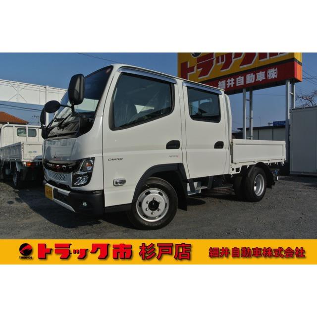 中古車 三菱ふそう キャンター Wキャブ 業務未使用 積載1 5トン 6atデュオニック