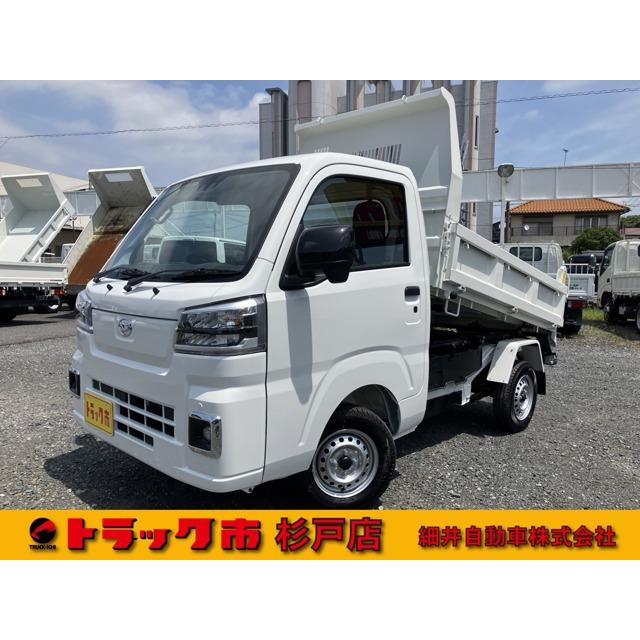 支払総額1,819,000円】中古車 ダイハツ ハイゼットトラック 届出済み未