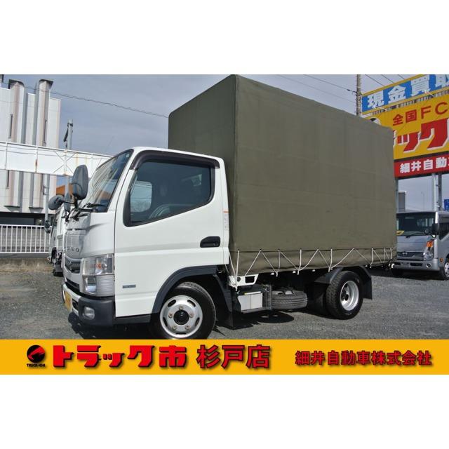 中古車 三菱ふそう キャンター 全低床 特別価格 積載2トン 4ナンバー登録 幌車