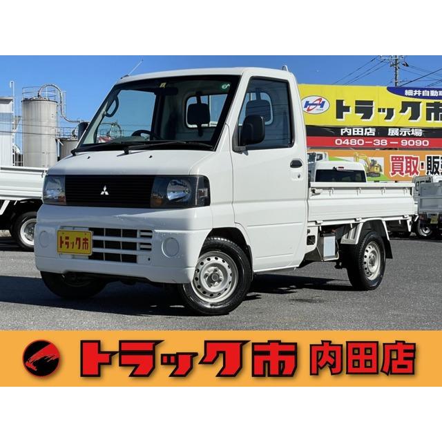中古車 三菱 ミニキャブトラック 3速オートマ 走行km Munisantiago Gob Gt