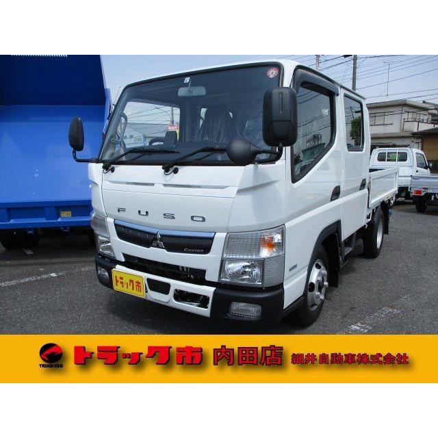 最安値 車 三菱ふそう キャンター 積載2 0トン 限定価格セール Zoetalentsolutions Com