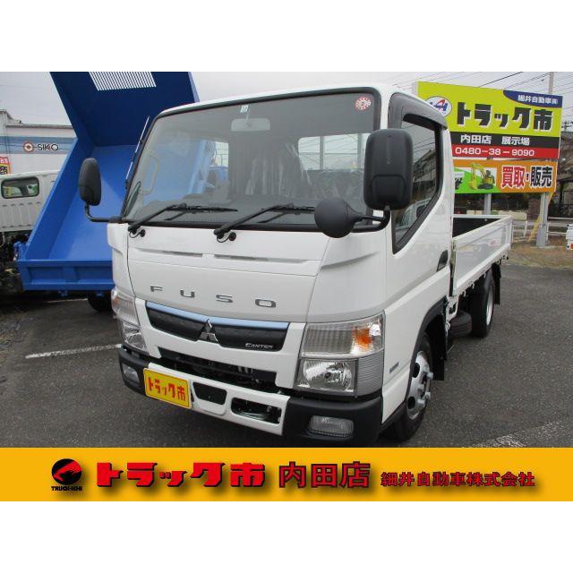 超人気 車 三菱ふそう キャンター 積載2 0トン 魅了 Www Technet 21 Org