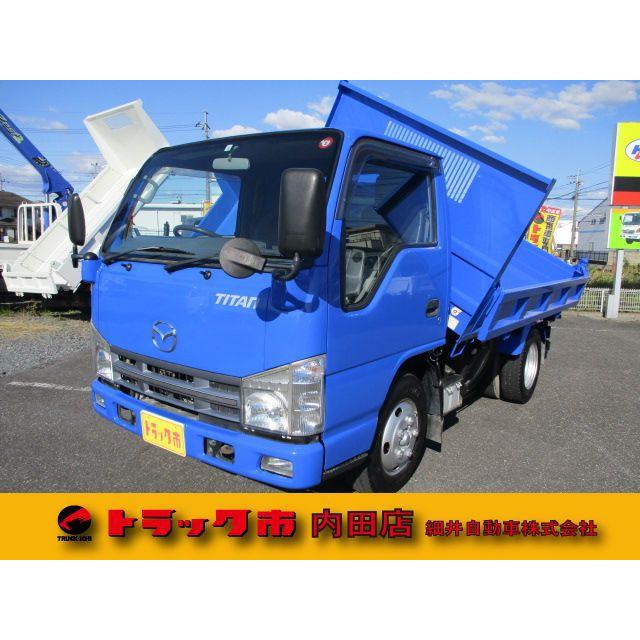 中古車 マツダ タイタン 積載2 0トン 3 0 マツダ マツダ 三転ダンプ 積載2 0トン 高床 ディーゼルターボ 348 481 厳選中古車 ショッピング