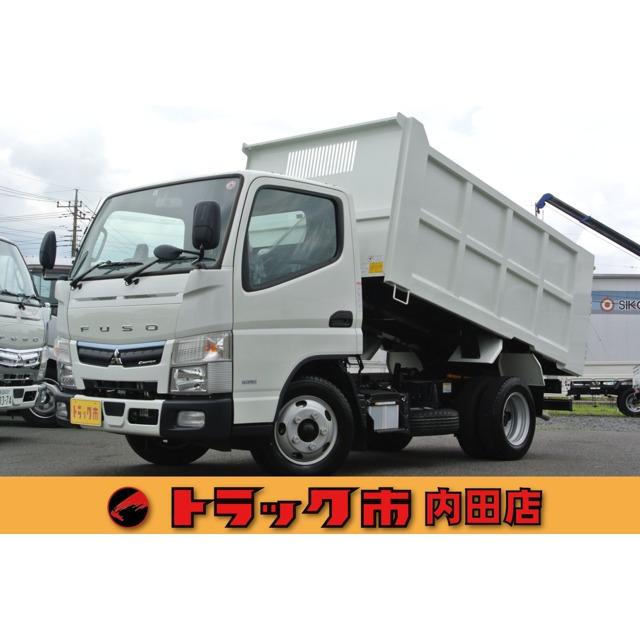 誠実 3t キャンター 三菱ふそう 支払総額4 147 000円 中古車 全低床強化ダンプ 衝突軽減 坂道発進補助 電格ミラー 深ダンプ 土砂禁 中古車
