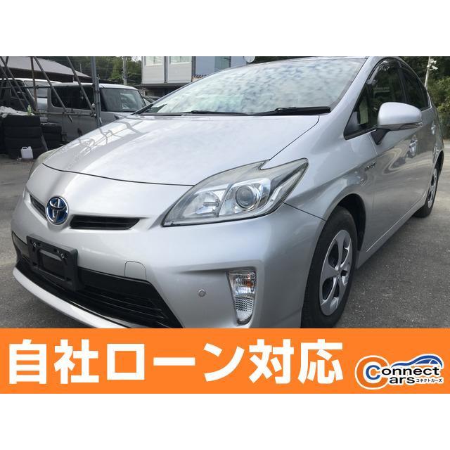 支払総額1 080 000円 中古車 トヨタ プリウス 自社ローン対応 ワンオーナー車 後期モデ 439 318 厳選中古車ショッピング 通販 Yahoo ショッピング
