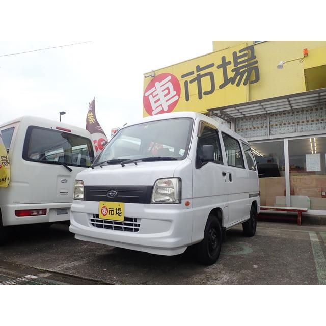 中古車 スバル 支払総額558 000円 スバル サンバートラック 走行距離無制限保証プランあり スバル サンバートラック 475 149 厳選中古車ショッピング スバル