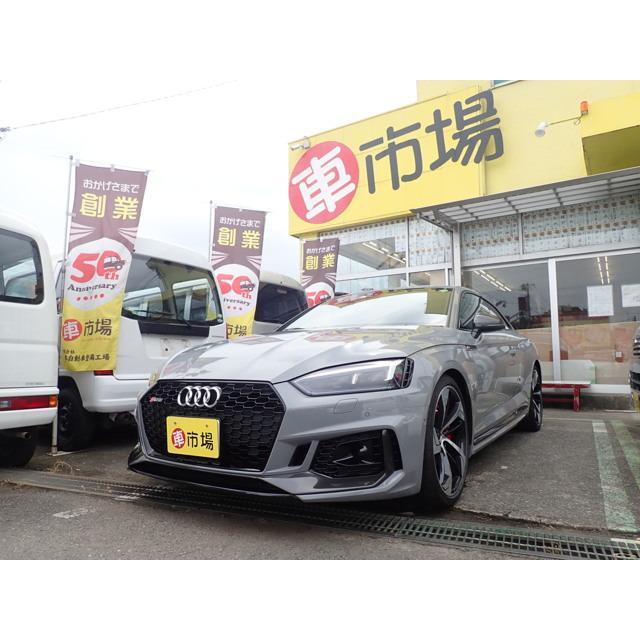 アウディ Rs5 支払総額11 000 000円 475 154 厳選中古車ショッピング 中古車 アウディ カーボンスタイリング Rsデザインpkg 中古車 Rsデザインpkg