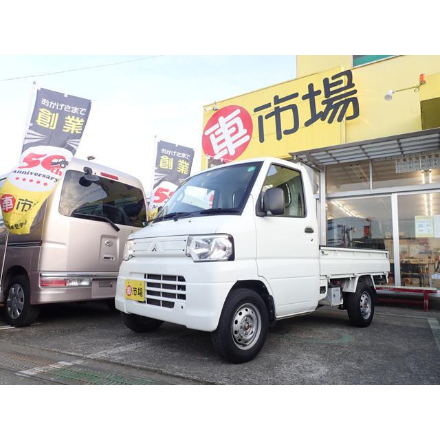 三菱 ミニキャブトラック 三菱 支払総額458 000円 000円 中古車 中古車 475 231 厳選中古車ショッピング 中古車