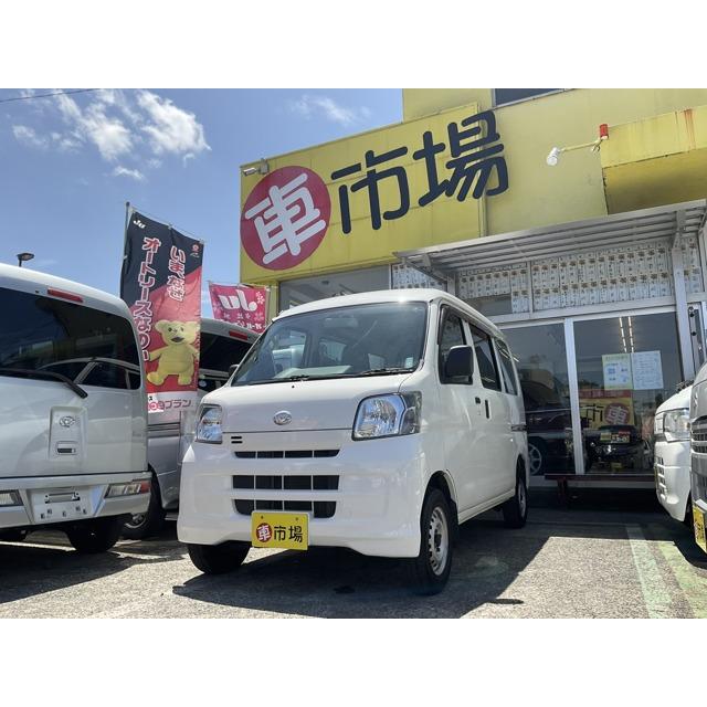 72 Off 中古車 ダイハツ ハイゼットカーゴ Www Ampselectric Com