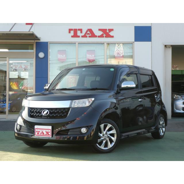 支払総額1 103 000円 中古車 トヨタ ナビtv Etc アームレストコントローラー 493 616 厳選中古車ショッピング 通販 Yahoo ショッピング