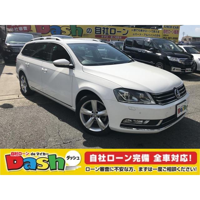 支払総額1 015 000円 フォルクスワーゲン 中古車 フォルクスワーゲン パサートヴァリアント 自社ローン 名古屋 000円 愛知 岐阜 車 バイク 自転車 三重 518 1492 厳選中古車ショッピング