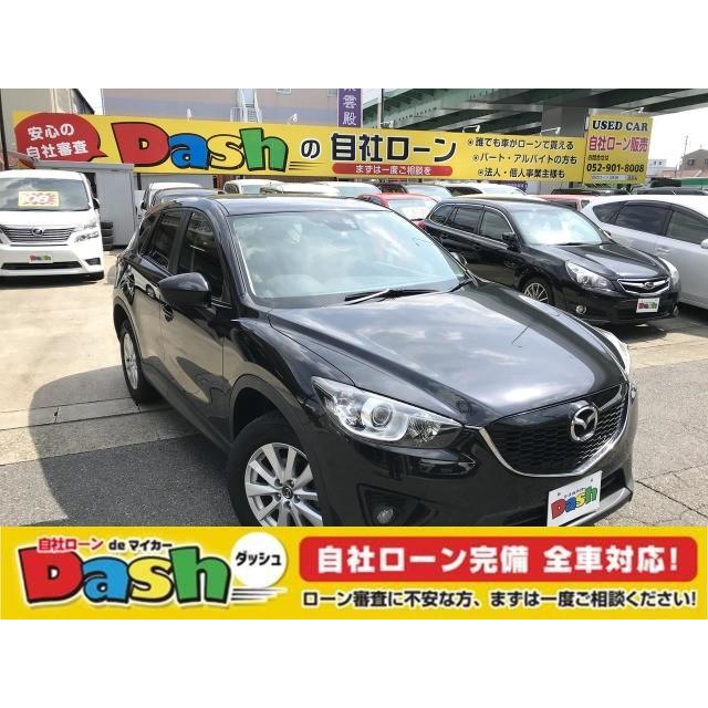 支払総額1 040 000円 車 マツダ Cx 5 自社ローン愛知 三重 岐阜 名古屋 Halo Co Id