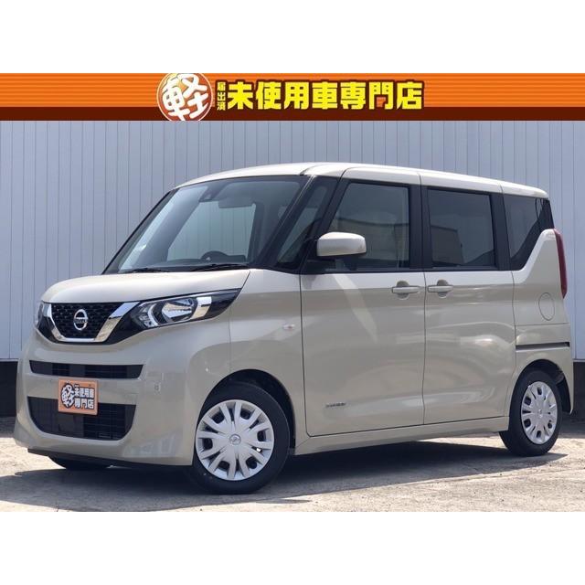 中古車 日産 ルークス 両側スライドドア 未使用車 前後ソナー付き 533 1329 厳選中古車ショッピング 通販 Yahoo ショッピング