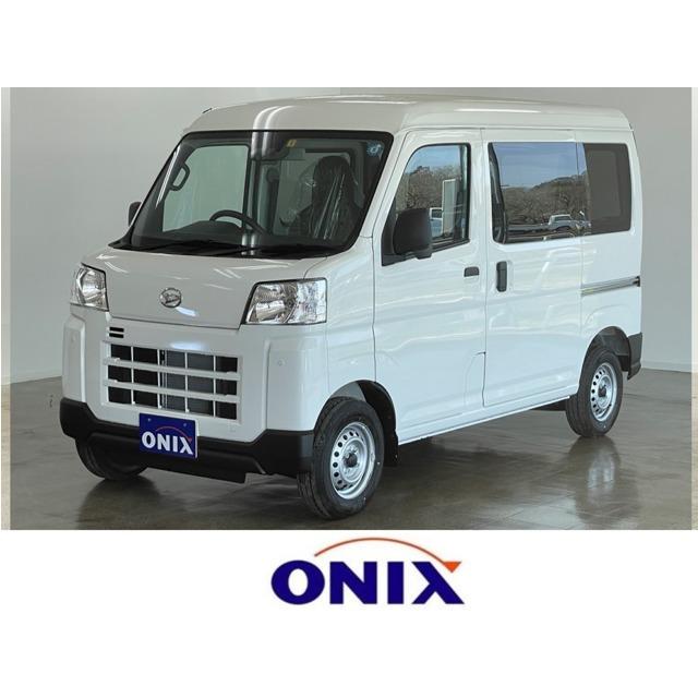 中古車 ダイハツ 69 以上節約 デラックス ハイゼットカーゴ