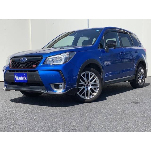 スバル 中古車 フォレスターの中古車情報 538 11 中古車 1オーナー 300台限定 s製aw アイサイト 支払総額2 987 000円 フォレスター