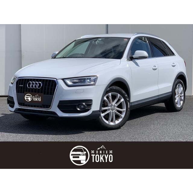 支払総額2 000 000円 自動車 538 14 厳選中古車ショッピング Q3 Q3 中古車 1オーナー Mmi Bカメラ 中古車 アウディ