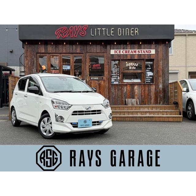 支払総額588,000円】中古車 ダイハツ ミライース 車検R10年5月 ナビ 