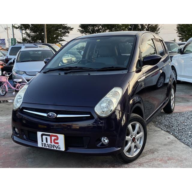 中古車 R2 R2 支払総額258 000円 スバル 自動車 スバル 617 278 厳選中古車ショッピング