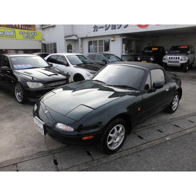 ギフ包装大好評 支払総額1 680 000円 マツダ 中古車 マツダ 000円 ロードスター 中古車 最終モデル 624 199 厳選中古 車ショッピング 限定販売