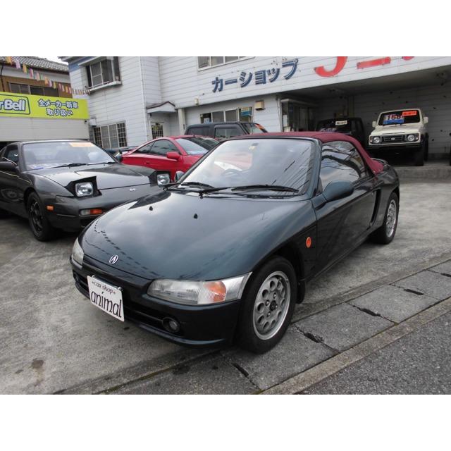 中古車 ホンダ ビート 最終エンジンo Hクラッチo H 624 267 厳選中古車ショッピング 通販 Yahoo ショッピング