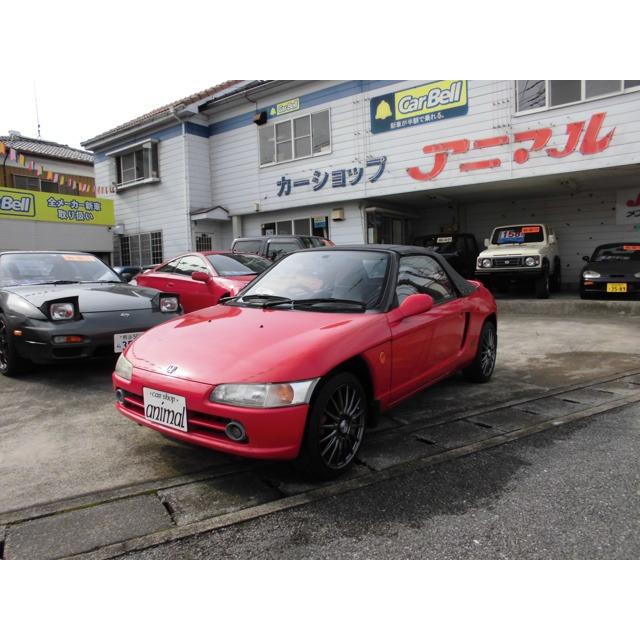 支払総額1 080 000円 中古車 ホンダ ビート ノーマル車ガレージ保管車禁煙 特別セーフ