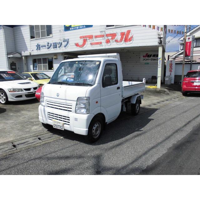 支払総額1 080 000円 中古車 スズキ キャリイ 3方開 強化ダンプ走行6千キロ 624 75 厳選中古車ショッピング 通販 Yahoo ショッピング