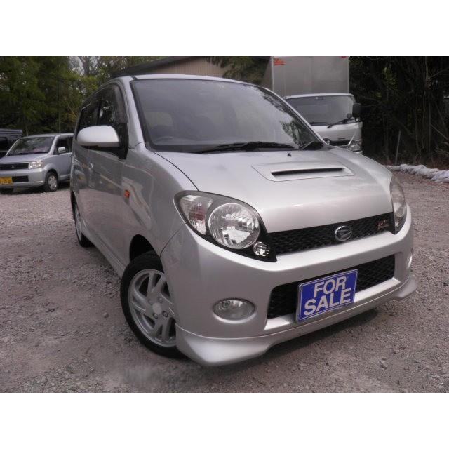 楽天最安値に挑戦 の 支払総額259 000円 中古車ダイハツmax ターボ4気筒jbエンジン切替4w Etc 新規購入ランキング1位 の