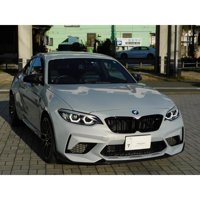 驚きの値段 支払総額6 100 000円 車 Bmw M2コンペティション M Dctドライブロジック 下取車 高知インター店 Cepici Gouv Ci