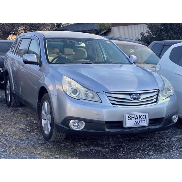 支払総額8 000円 中古車 ナビバックカメラetc スバル レガシィアウトバック スバル 4wdアルミ