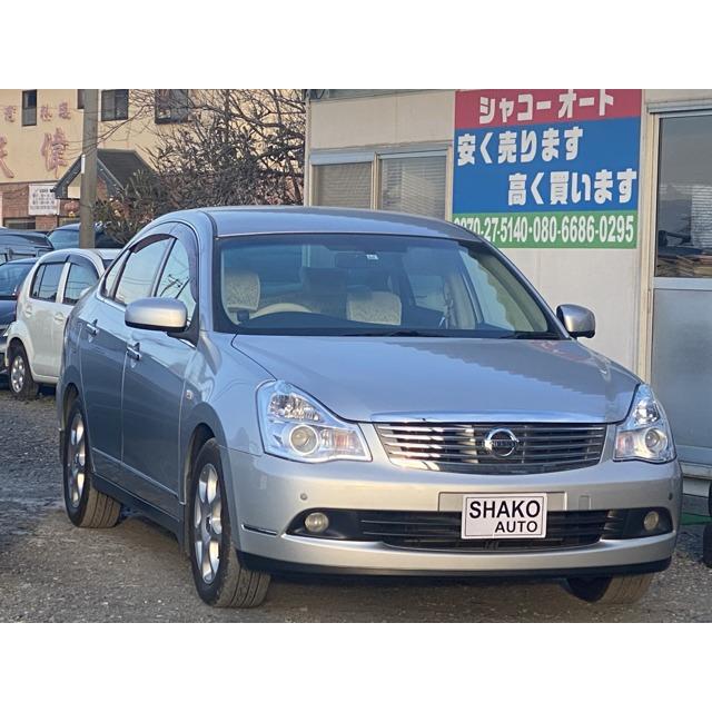 中古車 日産 ブルーバードシルフィ アルミ Hdd ナビ バックカメラtv 人気スポー新作