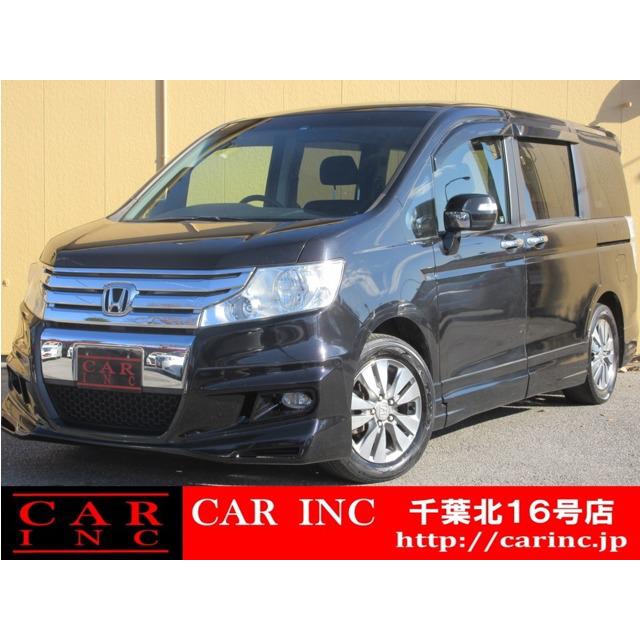 支払総額862 000円 中古車 ホンダ ステップワゴン 無限フルエアロ Hddナビ 両側パワスラ 778 4528 厳選中古車ショッピング 通販 Yahoo ショッピング