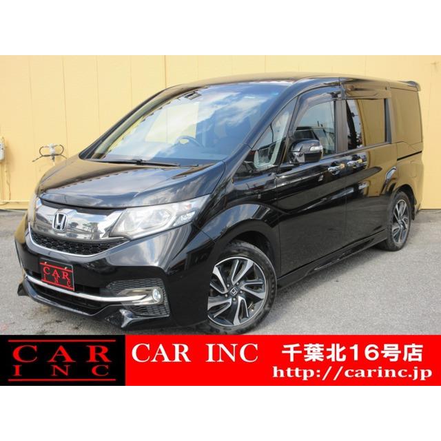 日本製 ホンダ 支払総額1 581 000円 中古車 ステップワゴン Etc Bカメラ 両側パワスラ Sdナビ 中古車