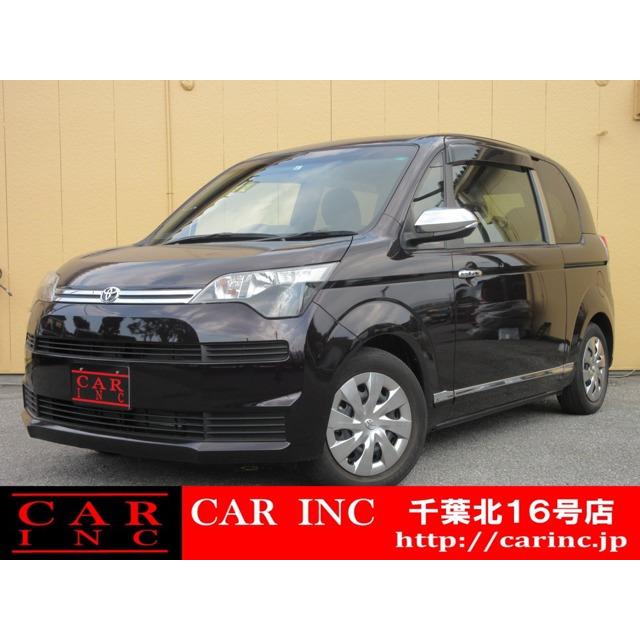 クリアランス トヨタ 支払総額744 000円 中古車 スペイド 後席モニター 純正ナビ 電動スライドドア Blogandcreate Com
