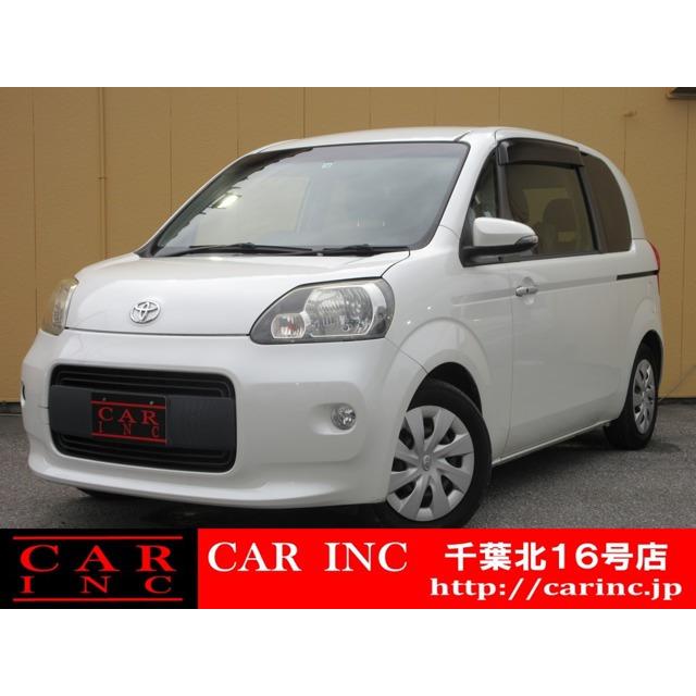 決算特価商品 支払総額530 000円 中古車 パワースライド カロッツェリアナビ ポルテ トヨタ 中古車 Pescaazteca Com