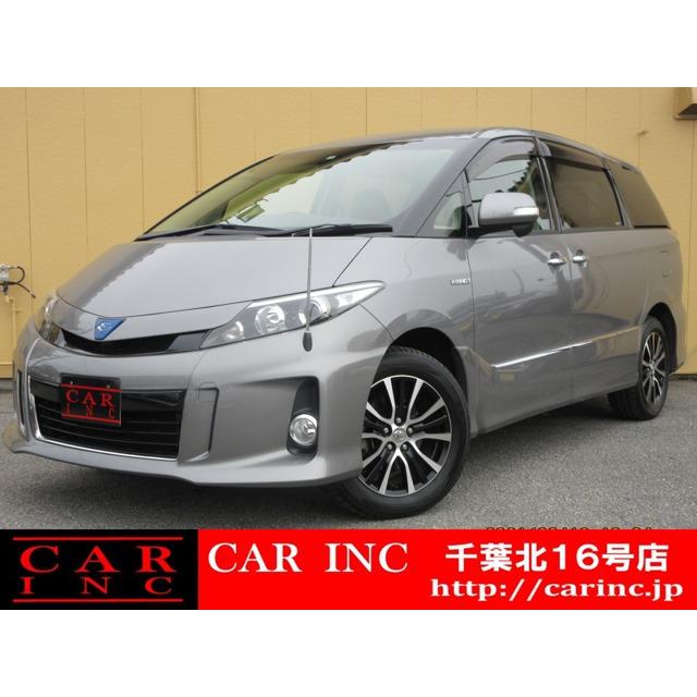 支払総額1 505 000円 中古車 トヨタ エスティマハイブリッド 純正ナビ フリップダウンモニター Etc 778 7622 厳選中古車ショッピング 通販 Yahoo ショッピング