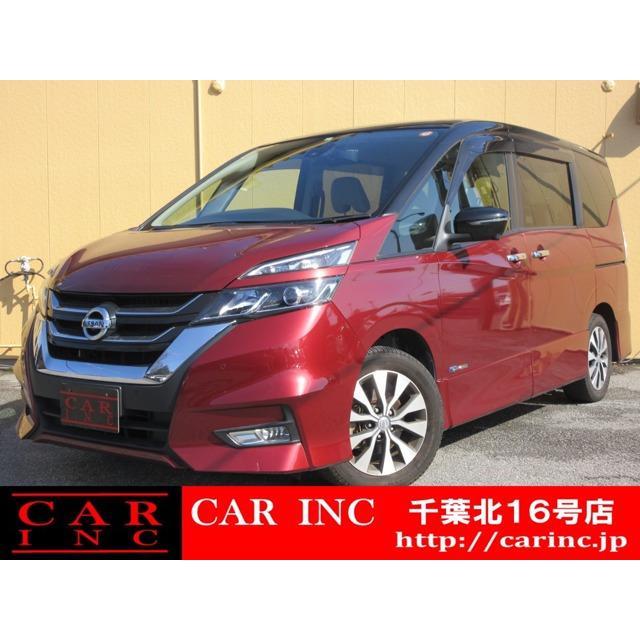 中古車 日産 セレナ プロパイロット アラウンドビューモニター Thenicovid19results Com