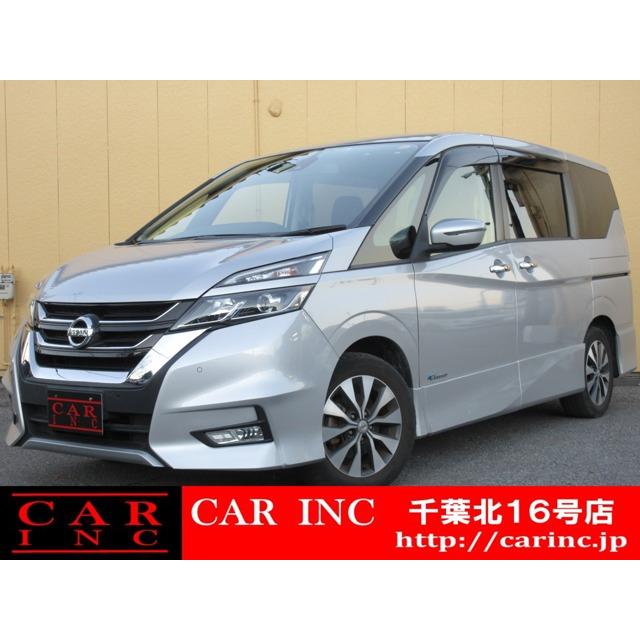 支払総額1 665 000円 中古車 日産 セレナ 純正sdナビ プロパイロット アイスト 778 8754 厳選中古車ショッピング 通販 Yahoo ショッピング