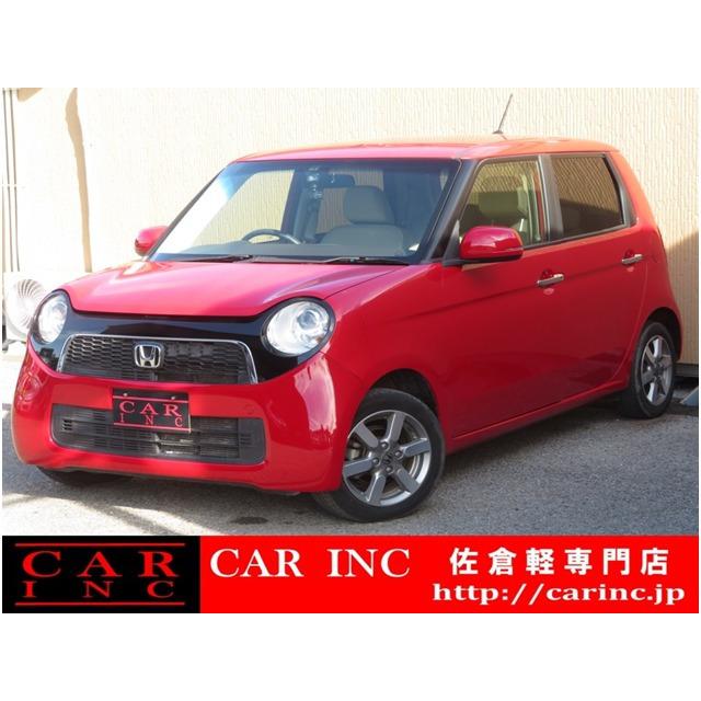 中古車 ホンダ N One メモリーナビ リアカメラ Hidオートライト Colorsnailspa Com