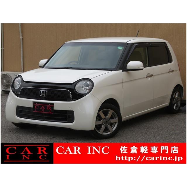 支払総額567 000円 中古車 ホンダ N One ディスプレイオーディオ Bluetooth Etc 交換無料 Hid