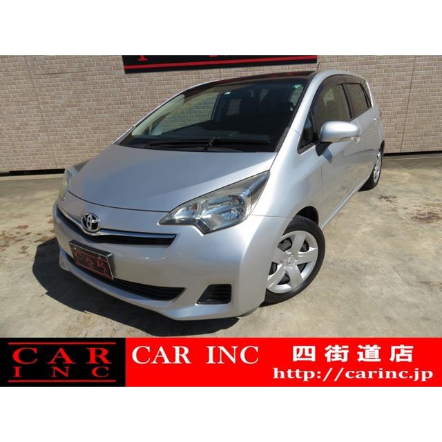 特別訳あり特価 支払総額517 000円 中古車 トヨタ ワンセグ 純正sdナビ パノラマルーフ ラクティス 中古車 Www Ewalletgh Com